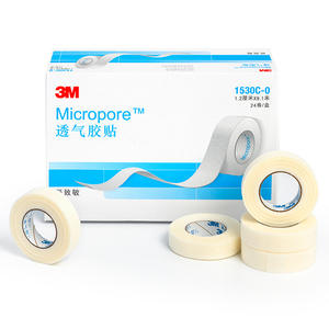Pâte adhésive respirante ruban médical microporeux universel type 1530 colle à papier à faible sensibilité bandage fixe <span class=keywords><strong>Dubin</strong></span> attaché ea - Product Image 1