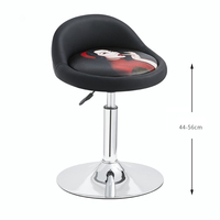 Tabouret de bar pivotant réglable en hauteur, best-seller, avec base ronde en PU et dossier en forme de coquille