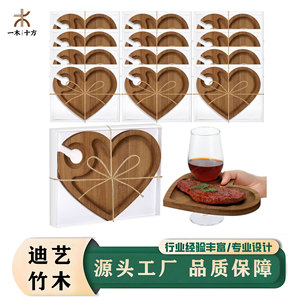 Planche à steak en bois de bambou en forme de cœur DiyI avec porte-verre à vin pour usage domestique - Product Image 4