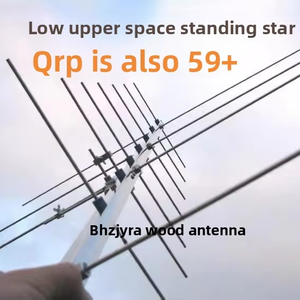 Antena Yagi U7V4 para Radioaficionados, Doble Cruz UV para Recepción de Baja Altitud, con Polarización Vertical, Comunicación U7V4 Ve - Product Image 4