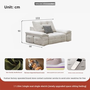 Sofá Cama Funcional de Tela, Un Asiento, Estilo Moderno y Minimalista, Diseño Telescópico para Sala de Estar Familiar, Color Crema - Product Image 6
