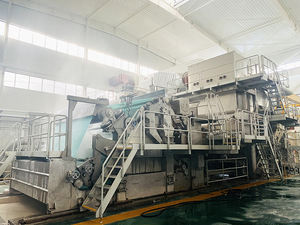 Máquina de fabricación de Papel de Fotocopia YG, máquina de fabricación de tambor de papel - Product Image 4