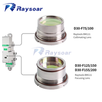 Lentille de collimation de focalisation Raysoar BM110 BM111D30 F75/100 D30 F125/155/200 Lentille de focalisation en fibre pour tête de découpe laser Raytools
