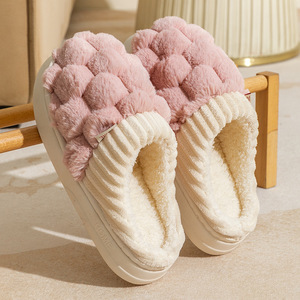 Women's Canvas Cotton Fluffy Cute Puppy-pattern Winter Spring Warm Eco-friendly Slip-resistant Anti-Odor <b>Cushioning</b> - Product Image 2