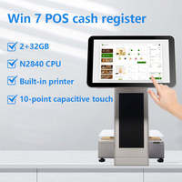 Système POS tout-en-un à double écran 11,6/15/15,6 pouces Windows/Android7 pour magasin de détail avec imprimante et balance électronique