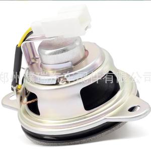 Kia Sportage Ql Kx5 Horn 96390-D9000 S330917 pour remplacement du tableau de bord, pièce neuve - Product Image 2