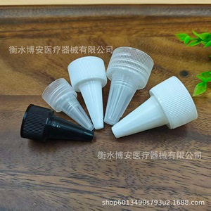 Tapa de Botella con Boquilla Puntiaguda de Plástico Blanco en Varios Tamaños para Gel Cosmético y Laca para el Cabello - Product Image 3