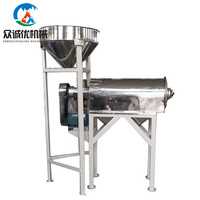 Machine de tamisage par vibration centrifuge pour le traitement de la poudre de baobab, filtre à air, séparateur, tamis pour les industries