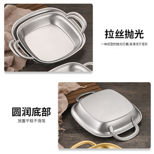 Bandeja Cuadrada de Acero Inoxidable con Doble Asa, Grado Comercial, Plato para Servir Alimentos, para Servicio de Café y Té en Hoteles - Product Image 2