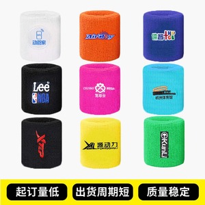 Muñequeras Absorbentes de Sudor, Transpirables, de Algodón, Deportivas, para Baloncesto, Tenis, Voleibol, Ajuste Universal, 7.5cm de Ancho, 8, 11, 15cm de Largo - Product Image 5