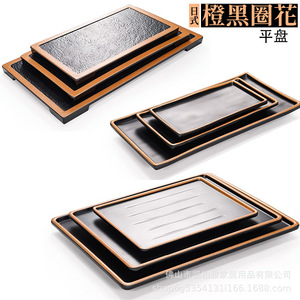 Japanese-style <b>melamine</b> rectangular <b>plate</b>, commercial flat <b>plate</b> for barbecue restaurants, creative Western-style shallow - Product Image 1
