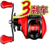 Nouvelle Canne à Pêche et Moulinet de Pêche à la Traîne de Haute Qualité 2023, Moulinet Baitcast pour Eau Salée, Spécial Carpe, Personnalisable