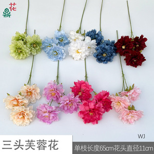 ดอกโบตั๋นผ้าไหมประดิษฐ์ ก้านเดี่ยว สีสันสดใส สมจริง สำหรับตกแต่งงานแต่งงาน - Product Image 4