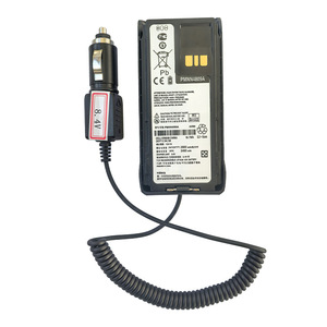 Batterie PMNN4809A 3000mAh LiCoO2 pour talkie-walkie MTLora R7, compatible avec chargeur de voiture - Product Image 1