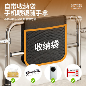 Interhasa Bedside Safety Rail 120cm Long Assistive Device For Elderly Getting Up - Product Image 3