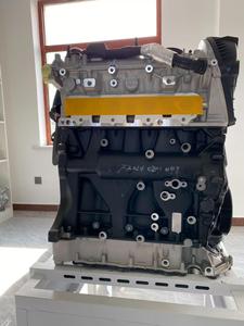 El Nuevo Motor CDH Era Aplicable a la Serie EA888 1.8 <span class=keywords><strong>TFSI</strong></span>/TSI Desde 2008 Hasta 2015 - Product Image 2