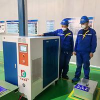 Générateur d'hydrogène et d'oxygène, transformateur, barre de cuivre pour soudage sans bouteille de gaz, machine de soudage à l'eau, Daye Energy