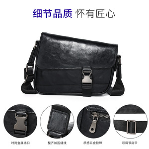 กระเป๋าสะพายไหล่หนังแท้สำหรับผู้ชาย สีพื้น แบบมีฝาปิด เหมาะกับการแต่งกายในชีวิตประจำวัน ฤดูร้อน 2025 - Product Image 3