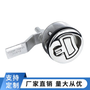 Loquet de sol rond à anneau en D, loquet de trappe de pont, loquet à ressort, accessoires de quincaillerie marine pour bateaux rapides et camping-cars - Product Image 5