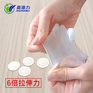 Doigts de protection jetables en latex Jia Zhanli, antidérapants et anti-poussière, pour salons de beauté et usines - Product Image 2