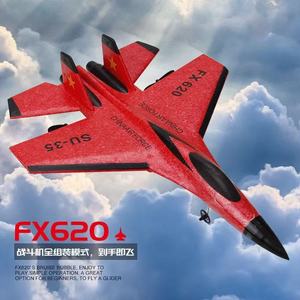 <span class=keywords><strong>Avion</strong></span> télécommandé, assemblé et prêt à voler, est le <span class=keywords><strong>meilleur</strong></span> choix pour les jouets volants pour enfants - Product Image 1