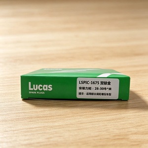 Nuovi Ricambi di Alta Qualità per Motori <span class=keywords><strong>Auto</strong></span> OE 1675 Candela Iridium <span class=keywords><strong>Lucas</strong></span> per Audi/VW-Skoda 2.0T Modello A4 - Product Image 2