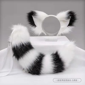 Diadema de disfraz de Cosplay con orejas de animales bonitas hechas a mano para mujer, pinzas para el pelo de fiesta para desfiles de moda, tocado de vestido de hombre - Product Image 3