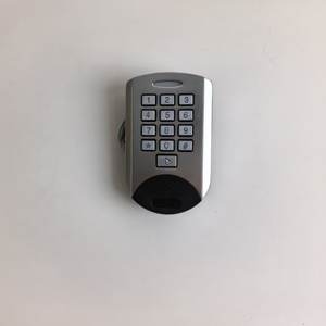 Kit de Système de Contrôle d'Accès Électromagnétique 280KG avec Serrure Métallique, Clavier RFID, Bouton de Sortie et Ferme-Porte Intégré pour Cartes RFID/IC/ID - Product Image 4