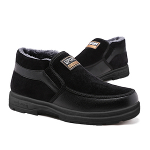 A1908男士休闲步行鞋运动鞋夏季黑色保暖靴大网眼鞋垫批发来自中国 - Product Image 6