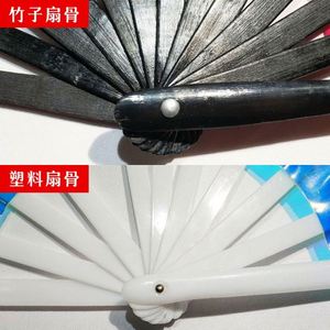 Abanico de mano plegable de bambú premium de 33 cm (13 pulgadas) para baile, con sonido fuerte, personalizado, estilo chino, para fiestas rave - Product Image 3