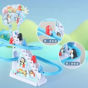 <span class=keywords><strong>Juguete</strong></span> Eléctrico de Pingüino Trepador de Escaleras Automático, <span class=keywords><strong>Juguete</strong></span> Educativo con Pista Deslizante para Niños, Regalo - Product Image 3