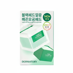 Dermatory Pro 70P Pore Clear Facial Cleanser Pad Refill Special Set - Bonne Qualité - Product Image 2