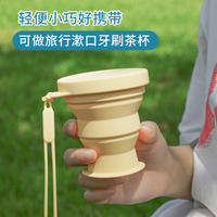 Tasses de voyage pliables en silicone YIGO avec couvercles, réutilisables, sans BPA, sans danger pour les aliments, compatibles micro-ondes et lave-vaisselle