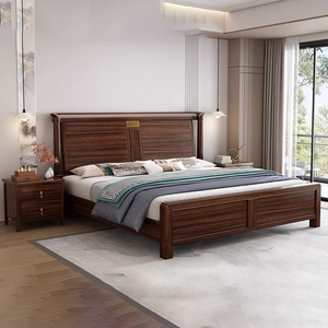 All'ingrosso <span class=keywords><strong>di</strong></span> fascia alta cinese <span class=keywords><strong>di</strong></span> palissandro <span class=keywords><strong>mobili</strong></span> per camera da letto con comodino toletta King Size letto in <span class=keywords><strong>legno</strong></span> letti - Product Image 2