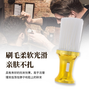 Guangzhou Playboy <b>Hairbrush</b> And Beard Brush <b>Set</b> Gold Nylon Convenient For Hair Salons - Product Image 5
