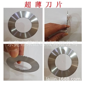 เครื่องเจียรทรงกระบอก Laijin รุ่น LJB-WX-00 ความแม่นยำ 0.003 มม. ความเรียบผิว 0.4 ปรับแต่งการขึ้นรูปได้ - Product Image 3