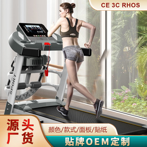 Treadmill Home Electric Foldable Incline Fitness Walking <b>Machine</b> F380 1000x400mm <b>Running</b> Belt Unisex - Product Image 1