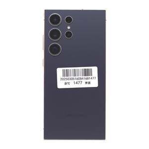 Teléfono Inteligente S24 Ultra 5G Original, Teléfonos Inteligentes S24 Ultra 5G, Teléfono Móvil con Doble SIM - Product Image 3