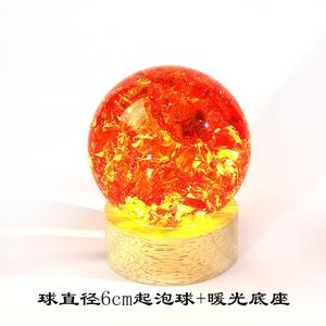 Cuentas <span class=keywords><strong>de</strong></span> Cristal Grabadas y Pulimentadas <span class=keywords><strong>de</strong></span> Forma Libre, Creativas y Elegantes, Luz Nocturna Brillante, Decoración <span class=keywords><strong>de</strong></span> Escritorio para el Hogar, Diseño Moderno - Product Image 3