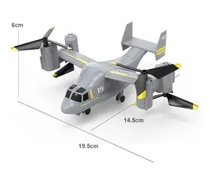 Avión jet teledirigido de doble conducto con control remoto, F25-RTF