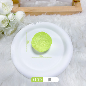 Le jouet anti-stress Candy Ball Kneading Fun est un best-seller et une célébrité d'Internet. La boule à pétrir à rebond lent en maltose - Product Image 6