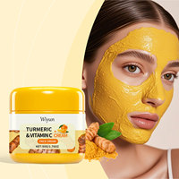 Crème Visage Hydratante et Raffermissante Wiyun au Curcuma et Vitamine C, Éclaircissante, Réparatrice Anti-rides à l'Acide Ascorbique pour Tous Types de Peau