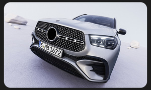 Pour Mercedes Benz haute qualité 2020-2024 pour Mercedes Benz GLE W167 phare LED mise à niveau automatique V167 lampes frontales - Product Image 5