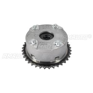 A140110J-X0103 Piñón de distribución de admisión y escape del árbol de levas, ajustador de admisión del motor, pieza de motor para Aeolus 1.5, accesorios para coche - Product Image 1