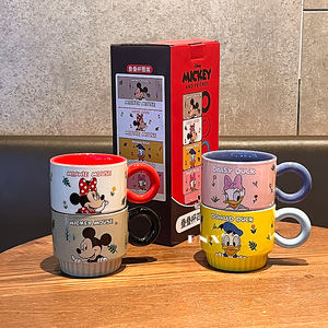 Tazza Personale in Ceramica con Manico a Tema Cartone Animato per <span class=keywords><strong>Caffè</strong></span> e Latte, Ideale per Scuola, Ufficio e Come <span class=keywords><strong>Regalo</strong></span> - Product Image 5