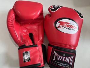 <span class=keywords><strong>Gants</strong></span> de <span class=keywords><strong>boxe</strong></span> d'entraînement de combat <span class=keywords><strong>Gants</strong></span> de <span class=keywords><strong>boxe</strong></span> Twins - Product Image 2