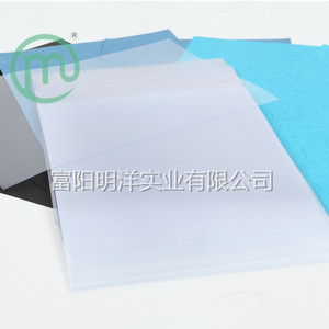 Película de PVC para encuadernación G550 de 0.1-0.8 mm, blanca, para cubiertas de libros - Product Image 3