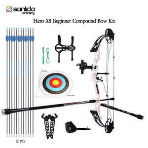 ชุดธนูคอมพาวด์สำหรับผู้เริ่มต้น Sanlida X8 7-60 ปอนด์ 300 ฟุตต่อวินาที สำหรับคนถนัดขวา ชุดอุปกรณ์ยิงธนูระดับเริ่มต้น ธนูคอมพาวด์ - Product Image 5