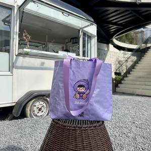 Bolsa de compras de PP grande con logotipo personalizado impreso, embalaje de supermercado no tejido ecológico plegable y reutilizable para promoción - Product Image 1