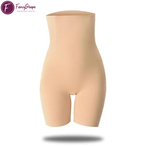 Culotte gainante taille haute sans couture pour femme, la plus vendue, confortable, respirante, amincissante et sculptante - Product Image 2